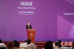 中国影视的世界表达：思想共振 以情动人