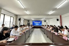 薪火相传九秩华章 广西医科大学用责任和担当守