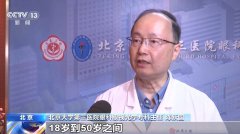 暑期学生扎堆做近视矫正手术 专家提醒：不能一